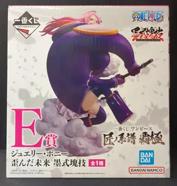 BANDAI SPIRITS 제일복권 원피스 장인의 계보 패극 E상 주얼리 보니 왜곡된 미래 묵식괴기