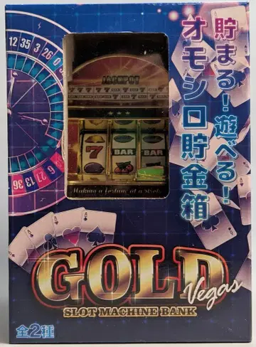 주식회사 에일 SLOT MACHINE BANK GOLD VEGAS (빨간색)