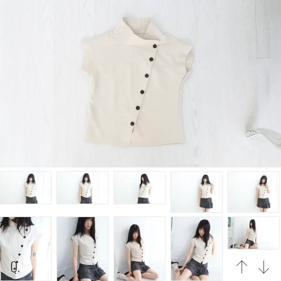 Beige Jacket