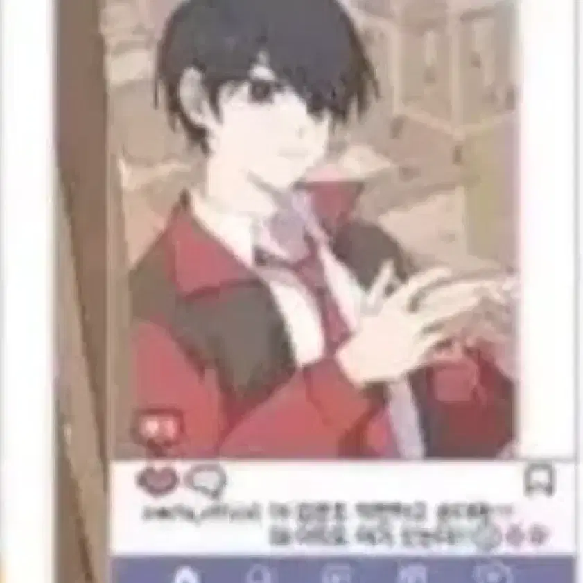 좀비고 김준호 포토카드