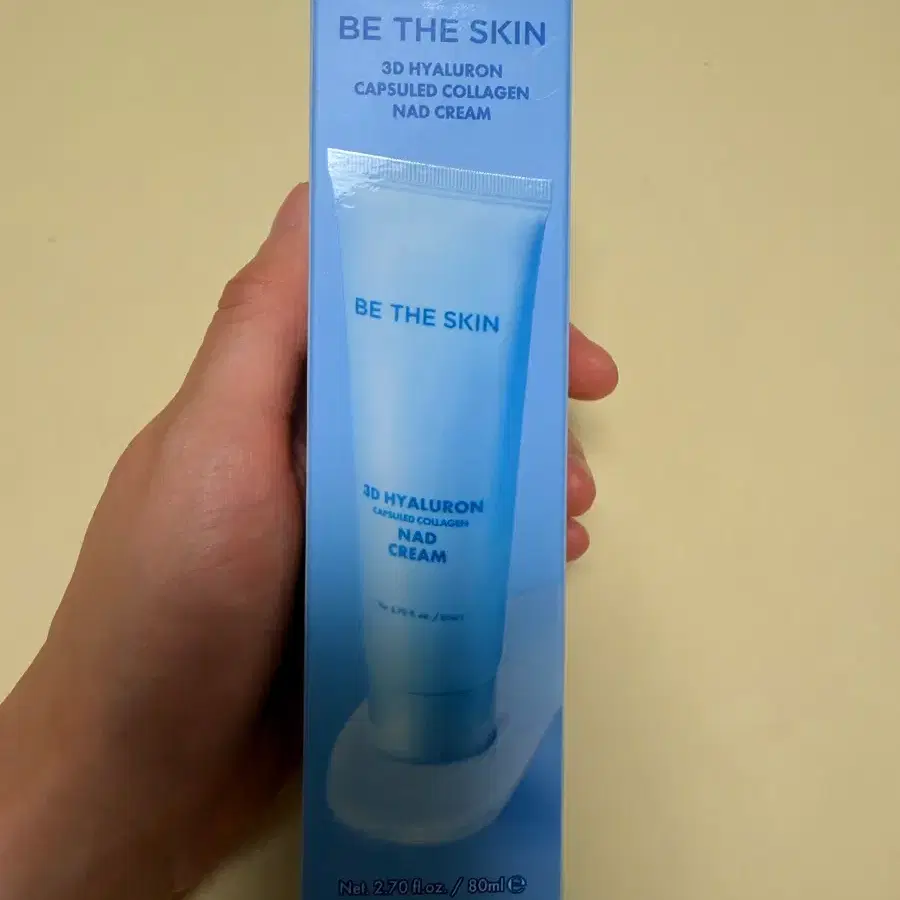 새상품)비더스킨 3D 히알루론 캡슐 콜라겐 NAD 크림 80ml