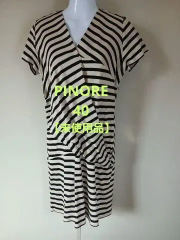 [ 미사용품 ] PINORE 피노레 보더 원피스 40