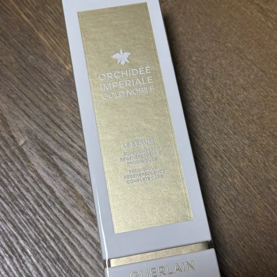 (새상품) 겔랑 오키드 임페리얼 골드 노빌레 르 세럼 30ml