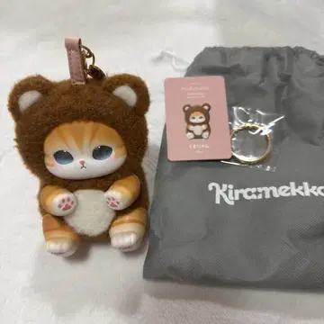 mofusand Fluffy Kittens 쿠마냥 봉제 인형 곰
