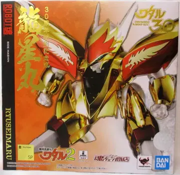 BANDAI SPIRITS ROBOT혼 류성마루 30주년 특별 기념판 SP