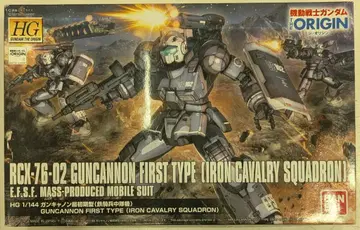 반다이 HG GUNDAM THE ORIGIN 1/144 기동전사 건담 THE ORIGIN 건캐논 최초기형 철기병중대기 011
