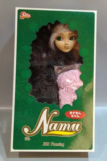 준 러닝 남 늑대님