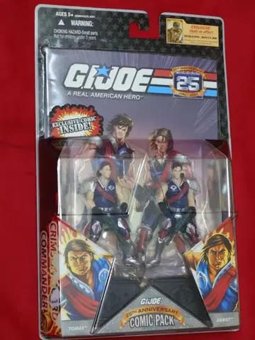 G.I. JOE 25th 맥스 & 자모트