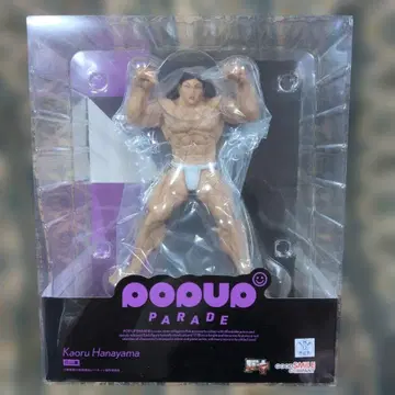 popup 카잔 카오루 피규어