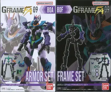 반다이남코 G프레임FA 09 기동전사 Gundam GQuuuuuuX GFreD 아머+프레임 세트 80A+80F