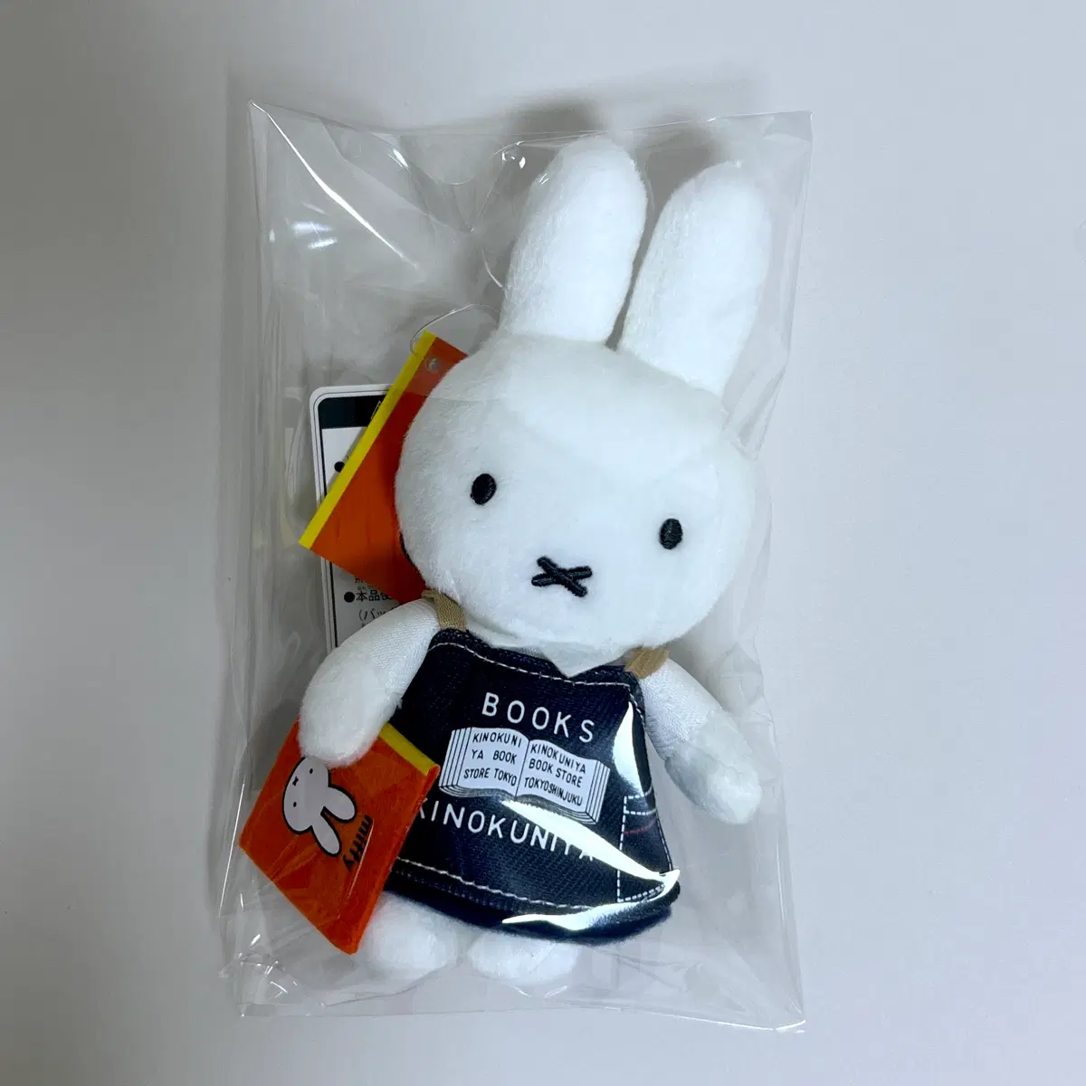 (일본정품) 미피 miffy & books 미피와 책 마스코트