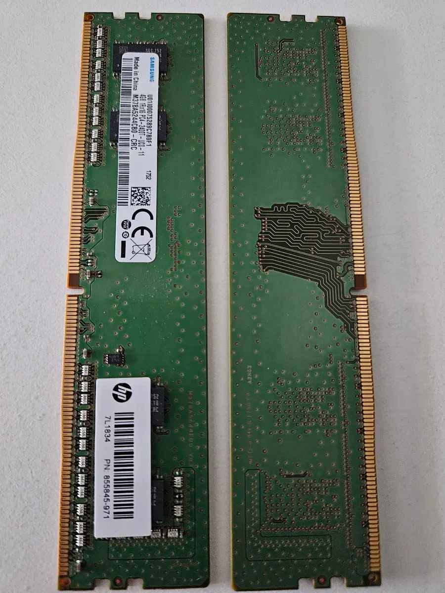 삼성 4GB DDR4 PC4-2400 2개 팝니다