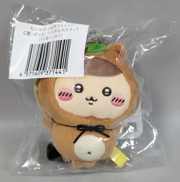 그레이 후드티 서비스 치이카와 복권 타누키다몽 복권 C상 밤만쥬 절대타누키인 마스코트