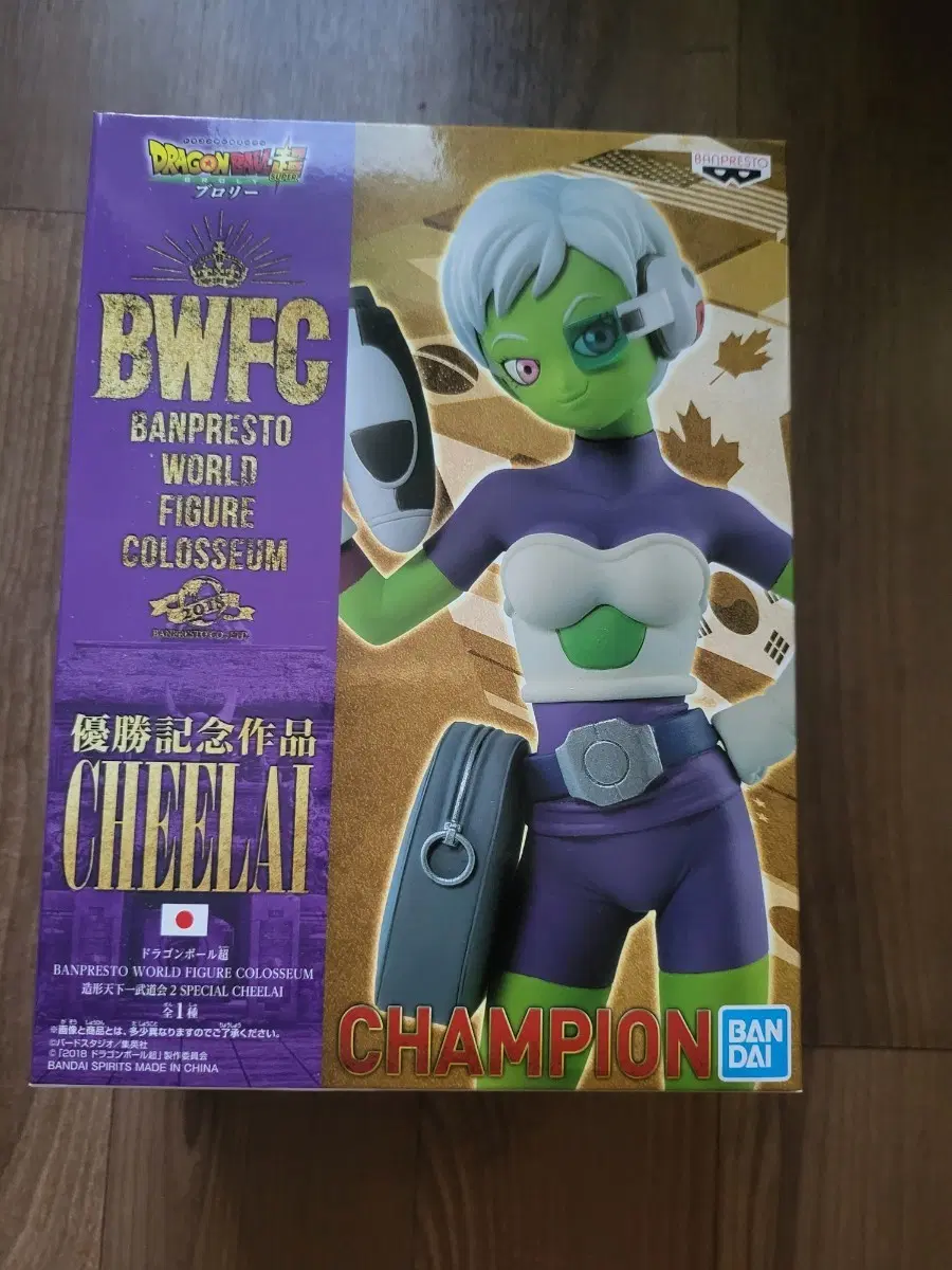 드래곤볼 BWFC 치라이 피규어
