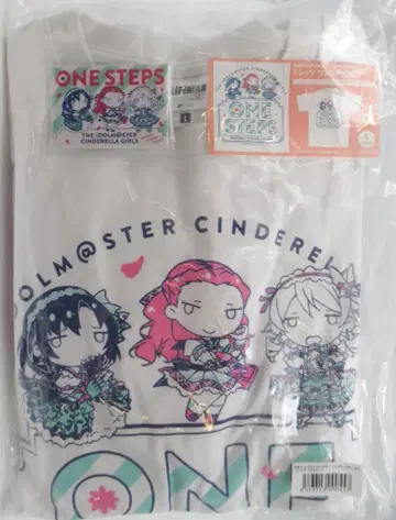 Gift 치마돌 스포츠 타월 원 스텝스