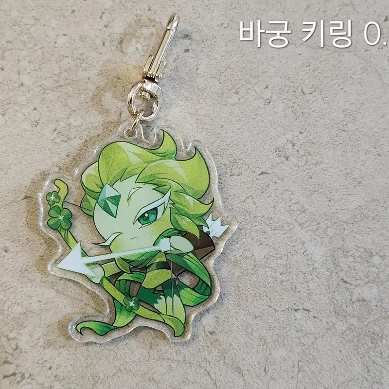 쿠키런 킹덤 쿠킹덤 불꽃정령 바람궁수 바다요정 달빛술사 천년나무 쿠키 비공굿 비공식 굿즈 양도 판매