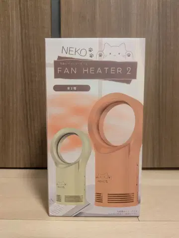 NEKO 고양이 날개 없는 팬 히터 2 yellow