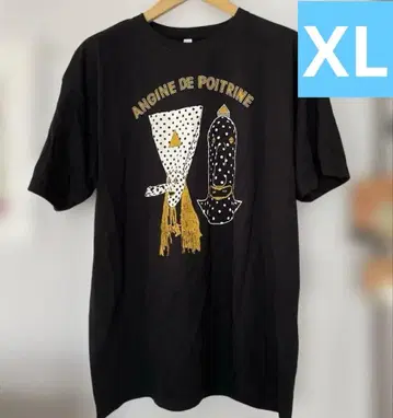 Angine de Poitrine 블랙 XL 공식 티셔츠