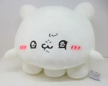 BANDAI SPIRITS 메챠모후굿토 봉제 인형 라부이즈 울먹이는 스못삐