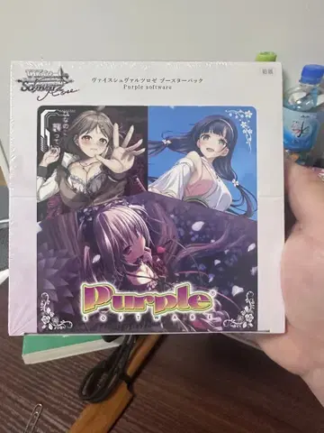 바이스 슈바르츠 로제 부스터 팩 Purple software 새상품