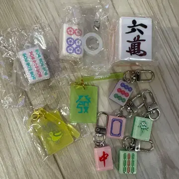 마작 패 키링 메지루시 액세서리 세트