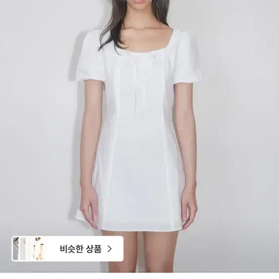 낫유어로즈 단델리온 원피스 아이보리 s 새것(카리나, 베이비몬스터 로라 착용)