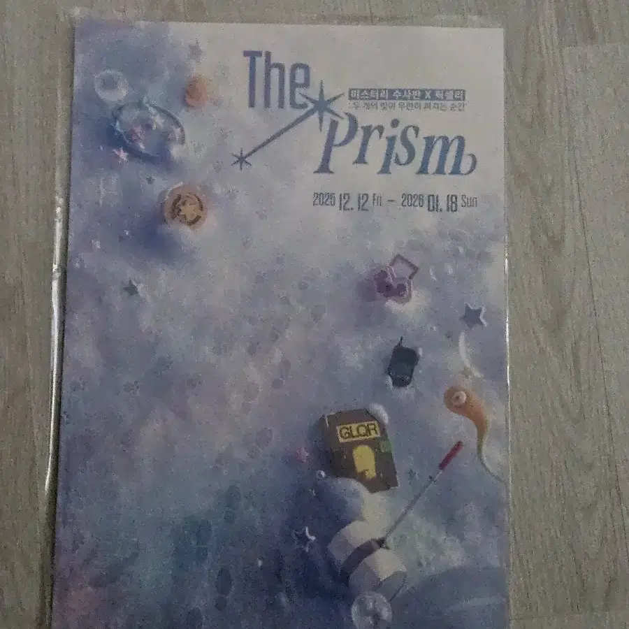 미스터리 수사반 픽셀리 프리즘 펄포스터