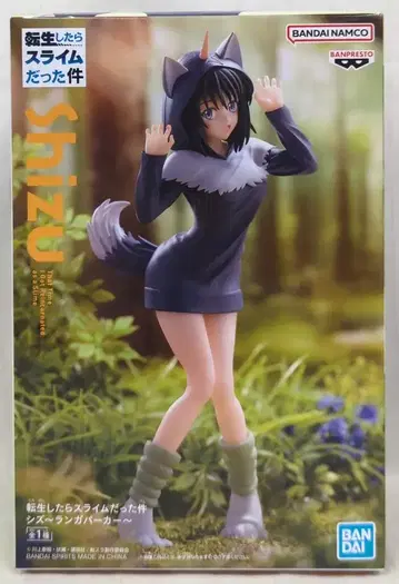BANDAI SPIRITS 피규어 전생했더니 슬라임이었던 건에 대하여 시즈 랑가 후드티