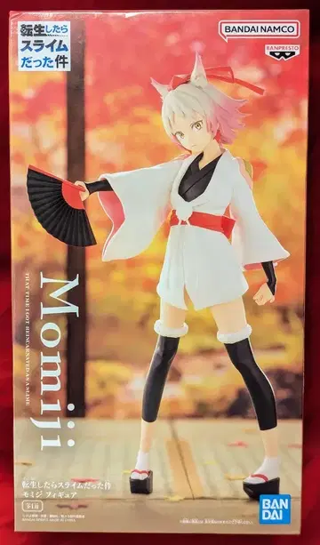BANDAI SPIRITS 피규어 전생했더니 슬라임이었던 건에 대하여 모미지