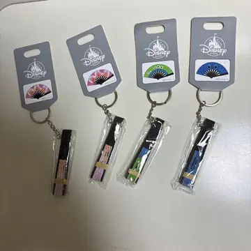 디즈니 스토어 부채 키링 4개 세트