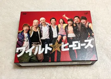 와일드 히어로즈 DVD BOX
