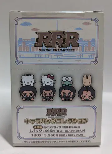 MOVIC 캐릭터 배지 컬렉션 RRR x 산리오 캐릭터즈 1BOX 세트