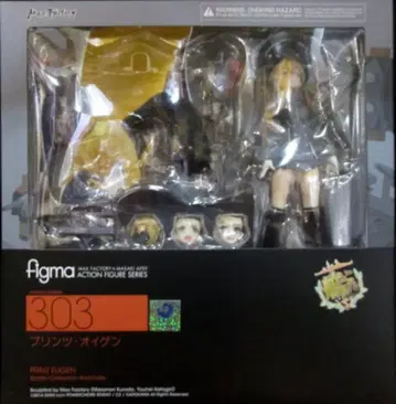 맥스팩토리 figma 프린츠 오이겐 특전 포함 303