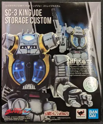 BANDAI SPIRITS S.H.Figuarts 킹 조 스토레이지 커스텀 대괴수 특수 공정 기갑 3호기