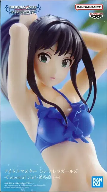 BANDAI SPIRITS Celestial vivi 아이돌 마스터 신데렐라 걸스 시부야 린