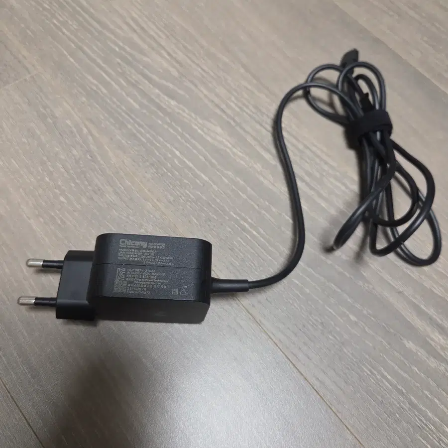 스팀덱 LCD 순정 정품 충전기 220V