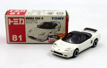 타미힐피거 토미카/빨간 상자 중국산 혼다 NSX-R/신차 씰 부착 81