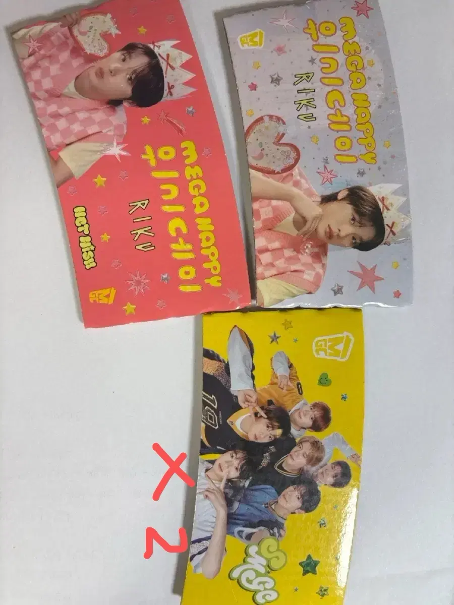 엔시티 위시 메가커피 컵홀더