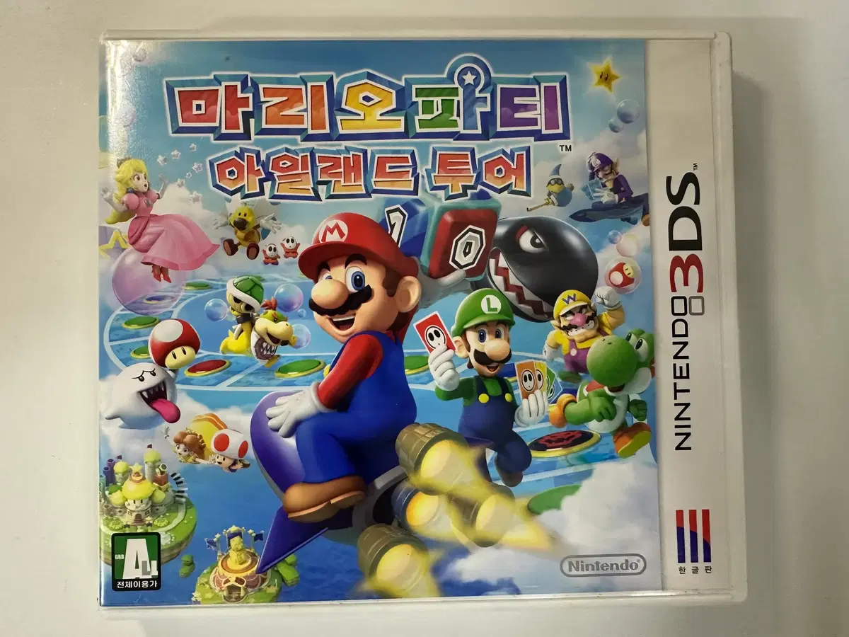 [정발판] 3DS 마리오파티 아일랜드 투어
