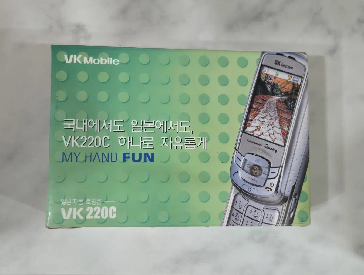 VK 220C ( VK 오토로밍폰 ) - 미사용박스폰