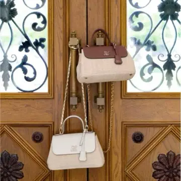 H Logo Top Handle Chain Bag Herlipto HLT