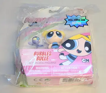 SPIN MASTER ACTION DOLL FIGURINE BUBBLES BULLE