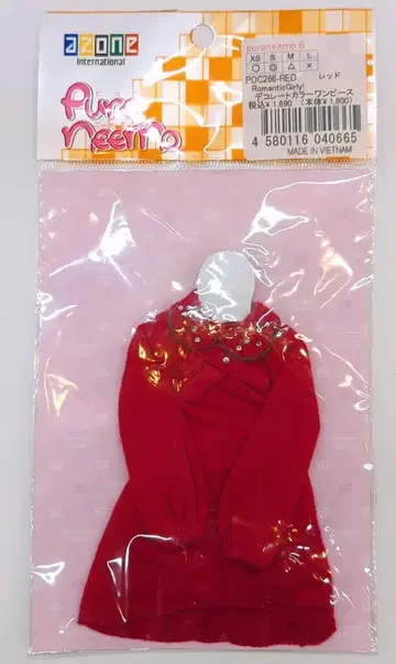 아존 퓨어니모 의상 RomanticGirly! 데코레이트 컬러 원피스 레드