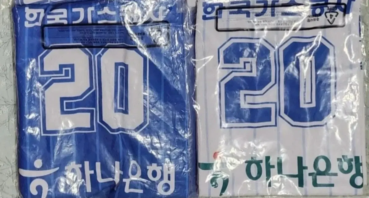 대구 한국가스공사, 라건아 어센틱 유니폼!