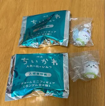 치이카와 (먼작귀) 영화 입장 특전 메지루시 액세서리 하치와레, 모몽가 2개 세트
