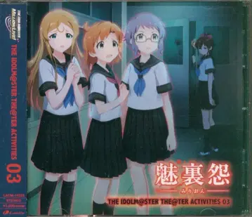 게임 CD THE@TER ACTIVITIES 미리온 3