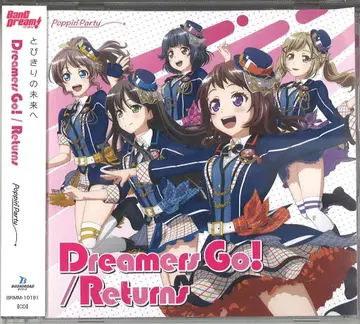 게임 CD Poppin'Party Dreamers Go!/Returns [일반ver]