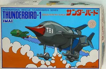 CD 컴팩트 SD TB 1호 썬더버드