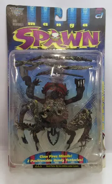 McFARLANE TOYS 시리즈 9 / 만화 만화 광대 (재도색) 6인치