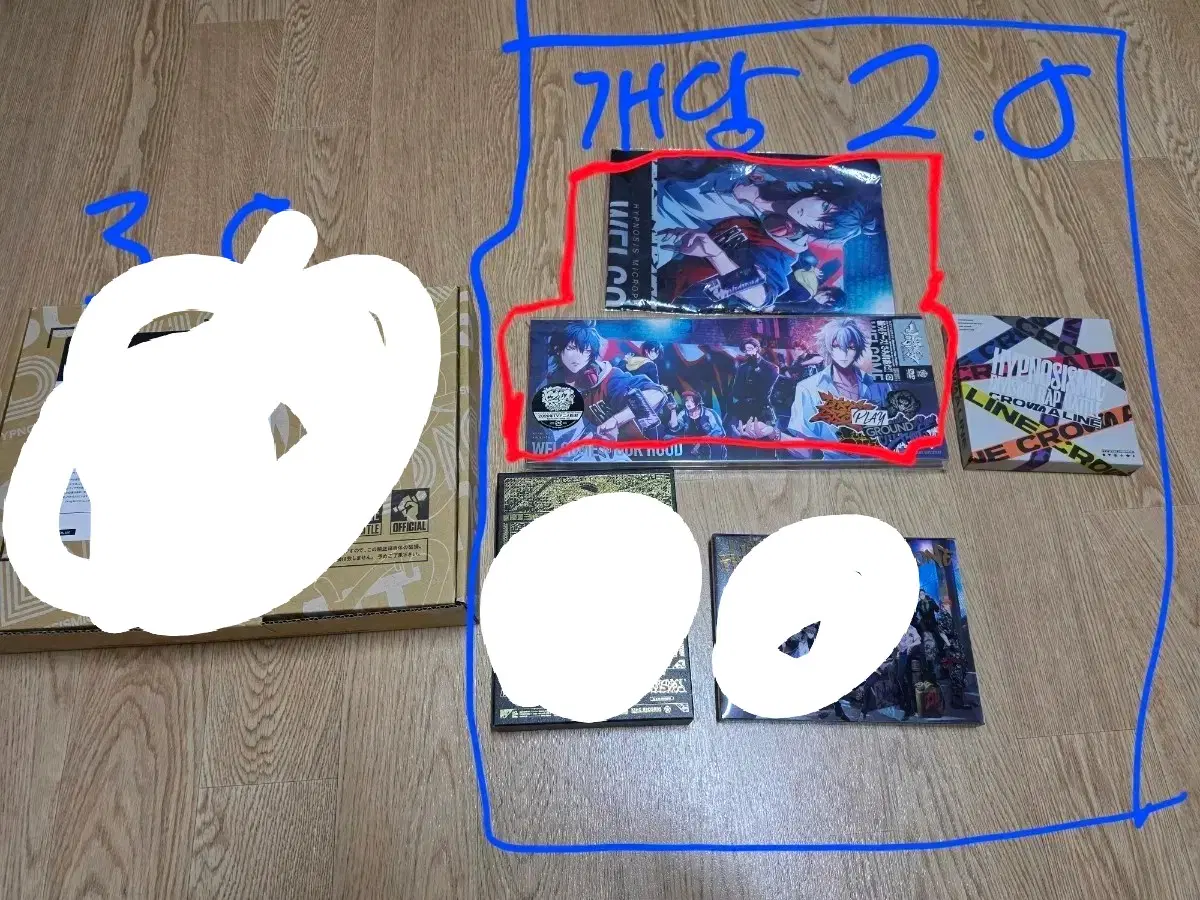 [판매] 히프노시스마이크 라이브 DVD,블루레이,앨범
